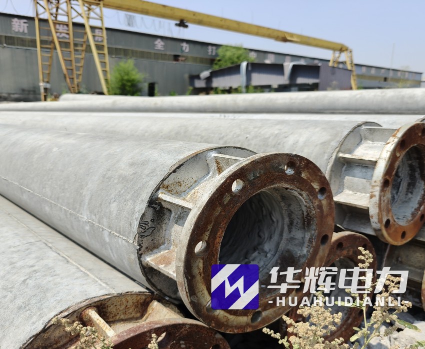 静安18米水泥电线杆